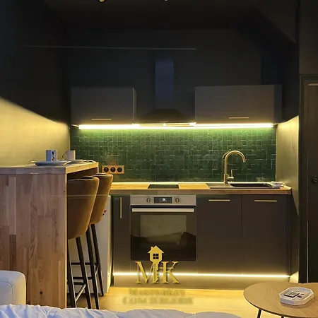 Apartment Le Minuit Cinema Prive, Coeur De *